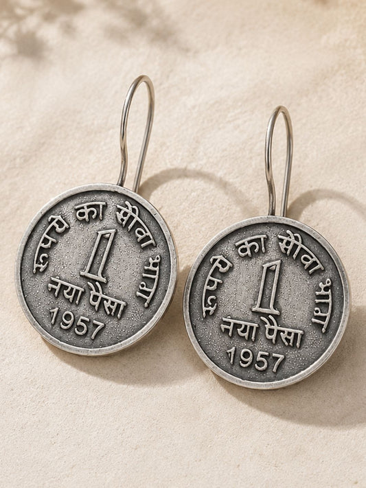Ek Paisa Oxidised Earrings