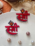 Stree Beaded Earrings