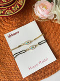 Bhaiya Bhabhi Goldeye Rakhi Combo
