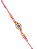 Shubh Drishti Rakhi