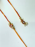 Pearl Aura Bhaiya Bhabhi Rakhi Combo