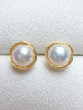 Vintage Pearl Studs
